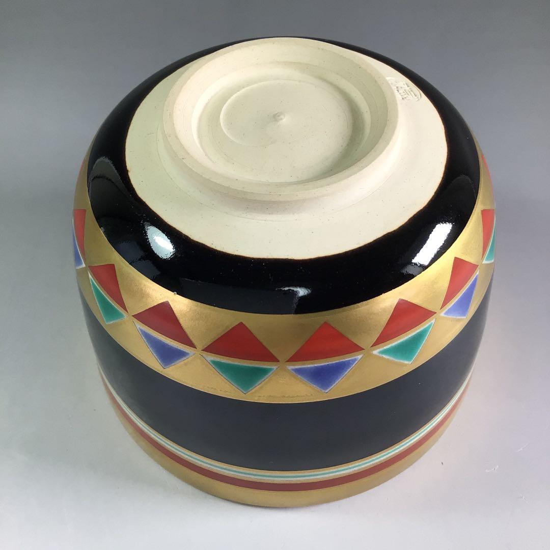 P940 茶碗 『京焼』『手塚祥堂造』『金彩独楽絵』 抹茶碗 共箱 茶道具
