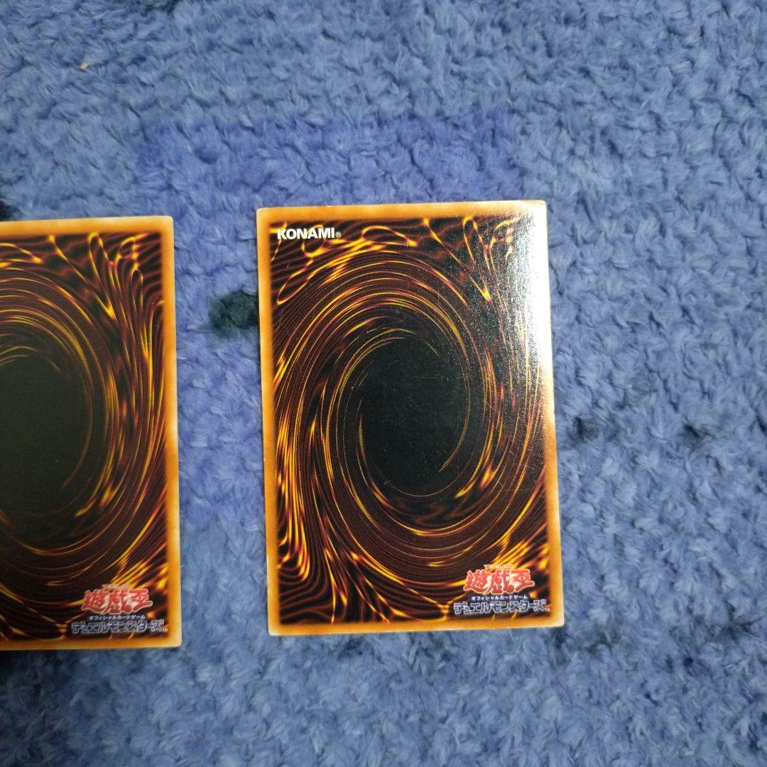 ブラック・マジシャンカード3枚セット