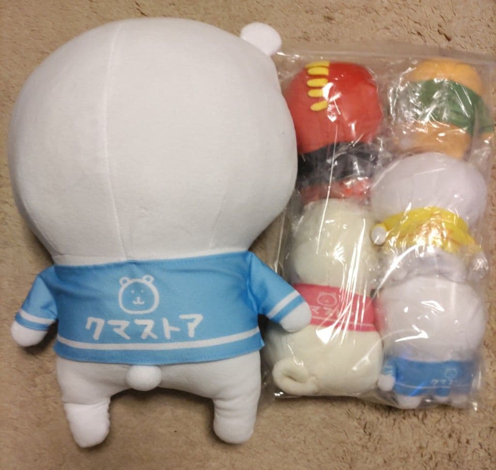 自分ツッコミくま ローソン一番くじ 景品 マスコット ラスト1ぬいぐるみセット