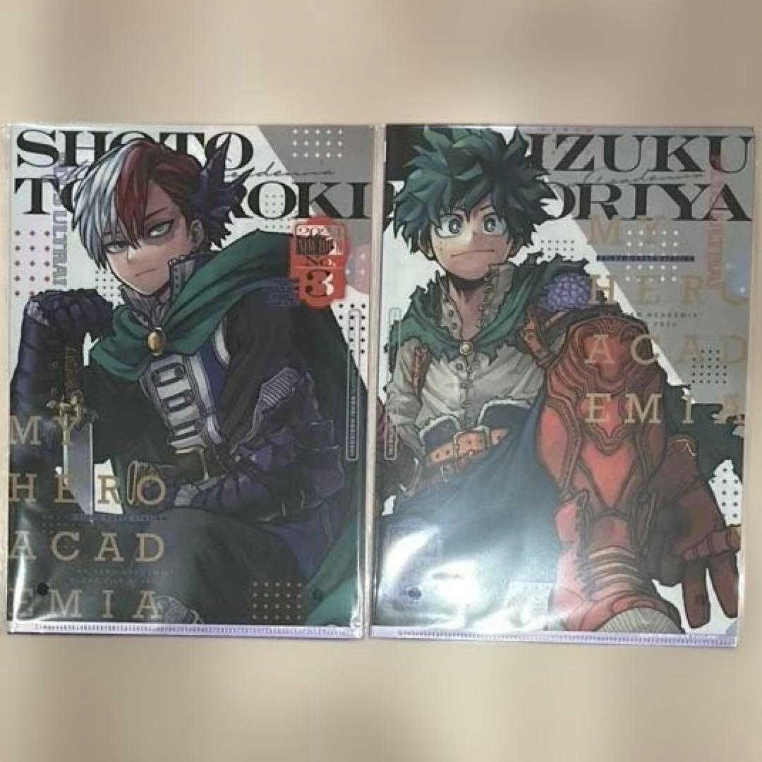 ヒロアカ 最強ジャンプ 新十傑 緑谷出久 轟焦凍クリアファイル 最強