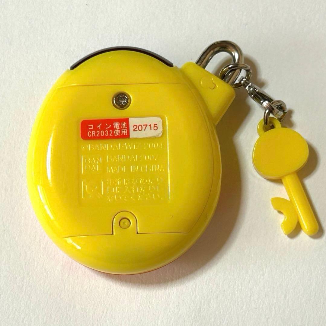 いぇー！ふぁみりーイロイロ たまごっプラス ふぁみたまペット