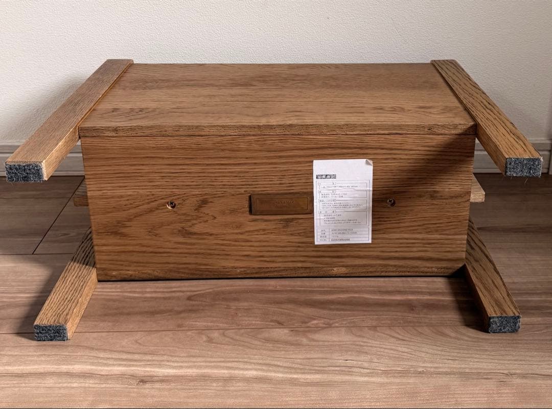 ジャーナルスタンダードファニチャー ボンドシリーズ オーク材 マガジンラック