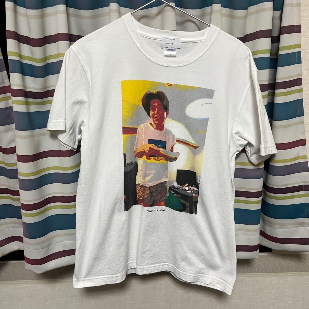 ニートと居候とたかさき さようなら居候 Tシャツ - メルカリ