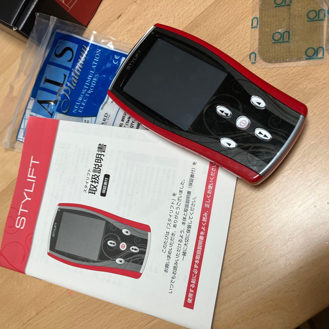 伊藤超短波 スタイリフト EMS セット - メルカリ