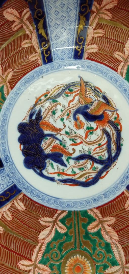 古九谷大皿45、5センチです 2024