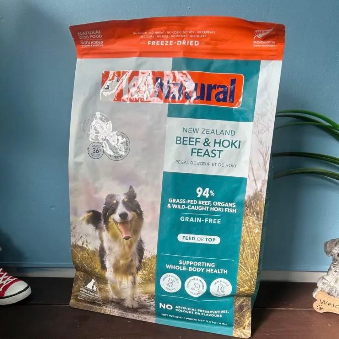 K9 Natural ビーフ&ホキ 3、6 Kg 3.6kg】K9ナチュラル k9Natural