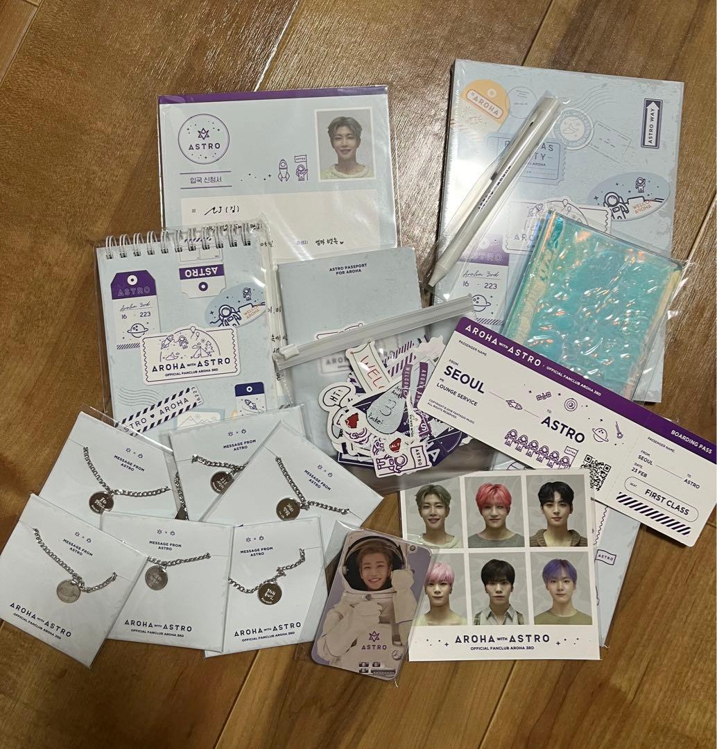 ASTRO ファンクラブ キット 1期・2期・3期 指輪 リング