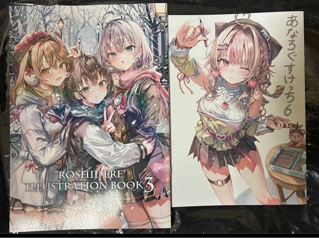 C107 さしみねこ屋 新刊2冊 ロシデレ ももこ - メルカリ