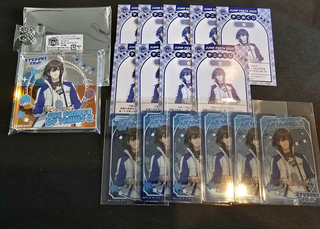 新テニスの王子様 ジャンフェス2025 テニみくじ ブロッキー 不二周助