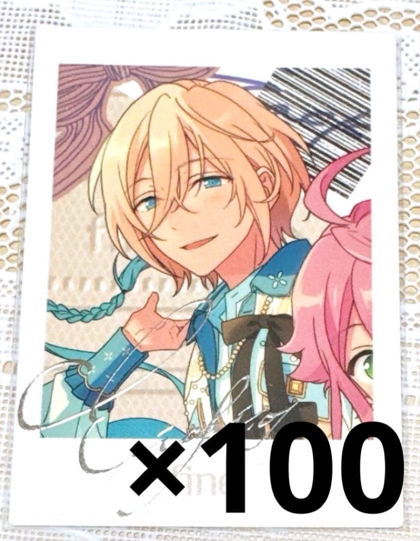 3週目入場者プレゼント コマフィルム シン・アスカ、ジャスティス