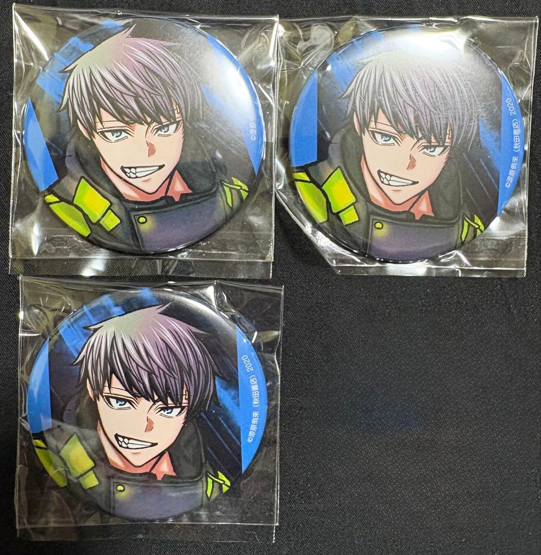 桃源暗鬼 矢颪碇 缶バッジ コミケ c105 3点 - メルカリ