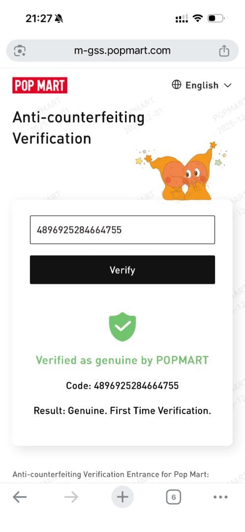 ゆ*2様 POP MART ラブブ　エナジー　シークレット　ぬいぐるみ QRコー