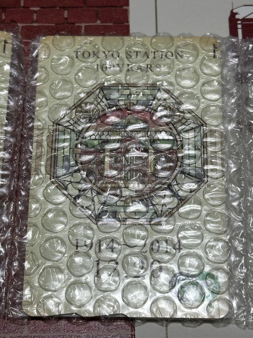 新品未開封 台紙付き 東京駅 100周年記念 Suica 無記名 3枚セット