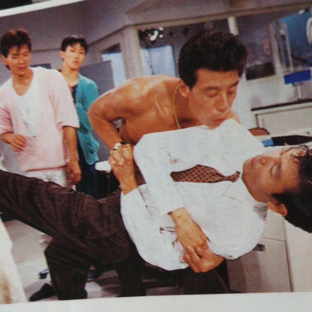 柴田恭兵舘ひろし密着雑誌サングラスカタログ