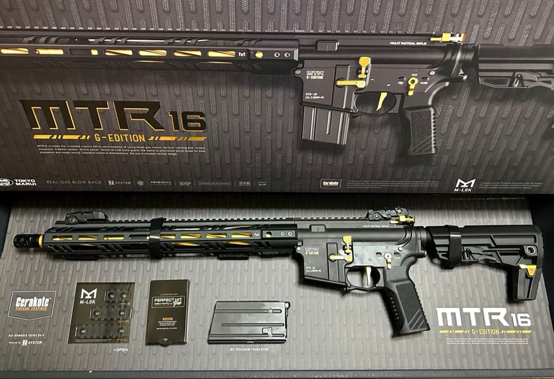 【最終お値下げ！】【極美品・法定初速内カスタム品】ガスガンMTR16