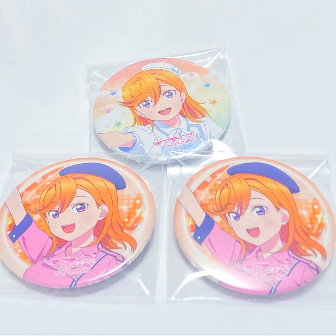 Liella 澁谷かのん 缶バッジ - メルカリ