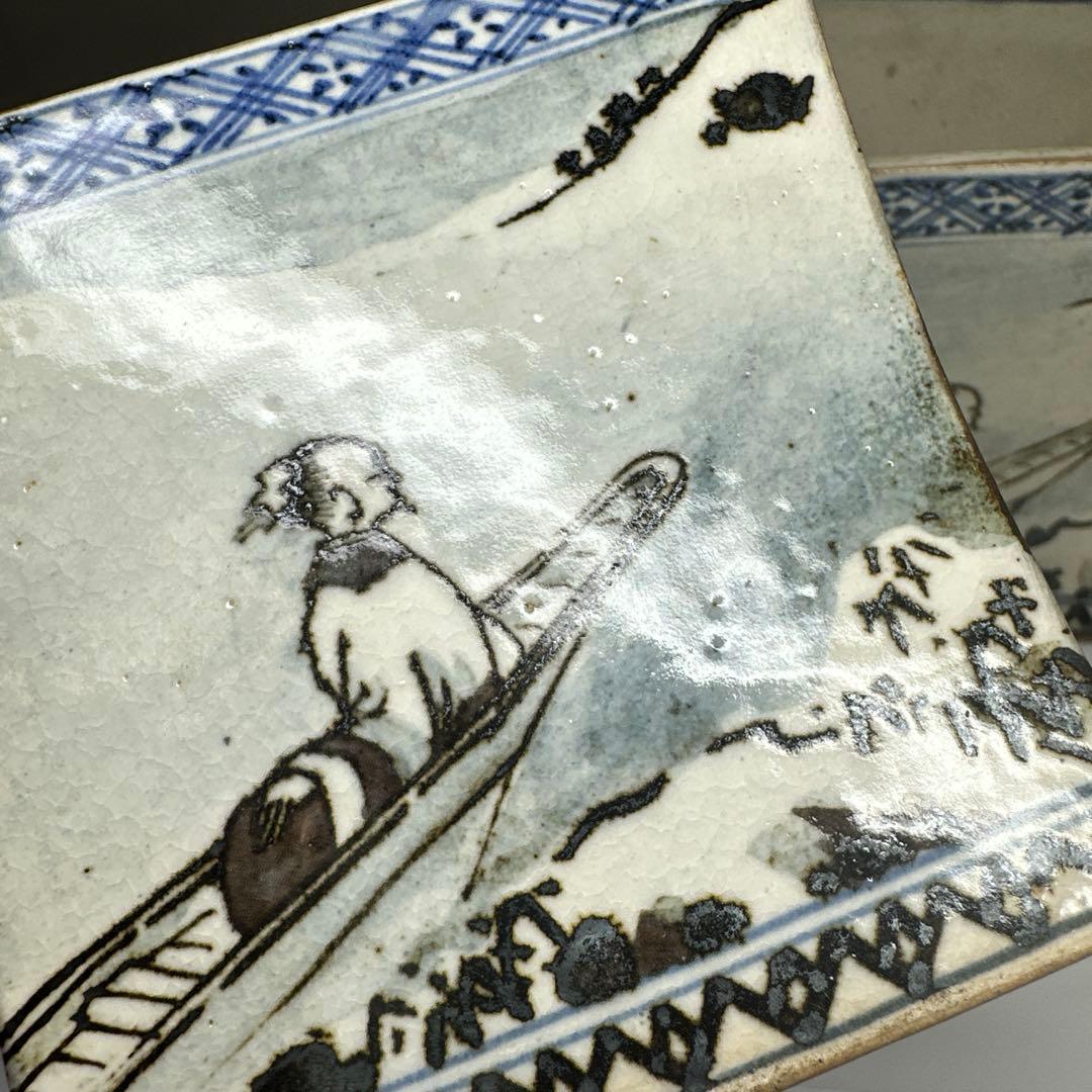 乾山作 雪景山水火入 一対 木箱付 幅約9㎝ 本Y7-0414☆1Fトトオカ