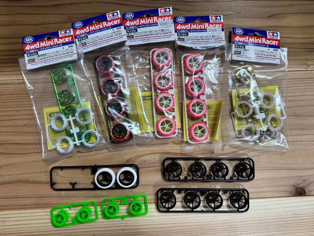 ミニ四駆　引退品セット