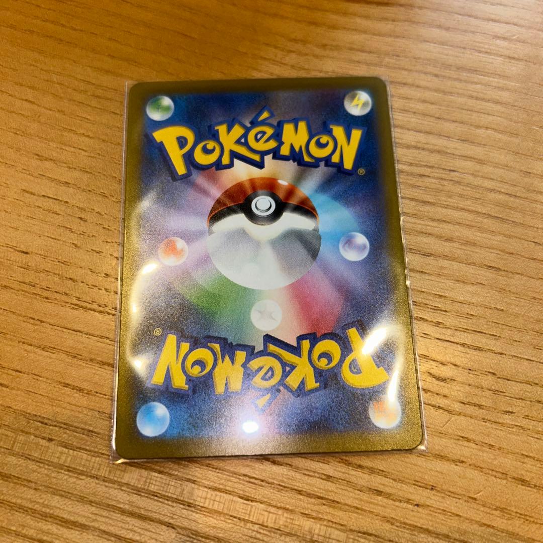 メガドリーム SAR まとめ売り ピカチュウ マリィのオーロンゲ 他