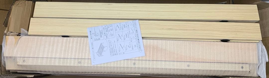 萩原(Hagihara) MB-5208S-NA シングルベットフレーム