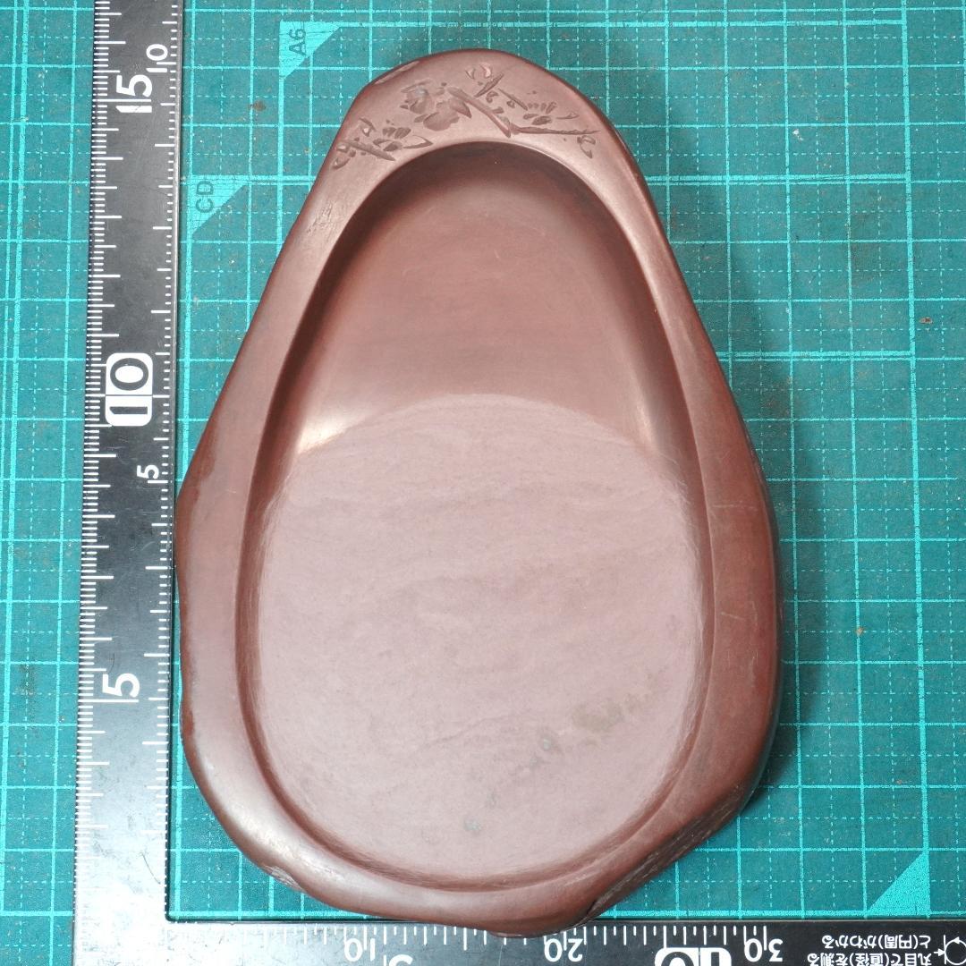 書道 硯 紅渓石硯6① 羊堂作 - メルカリ