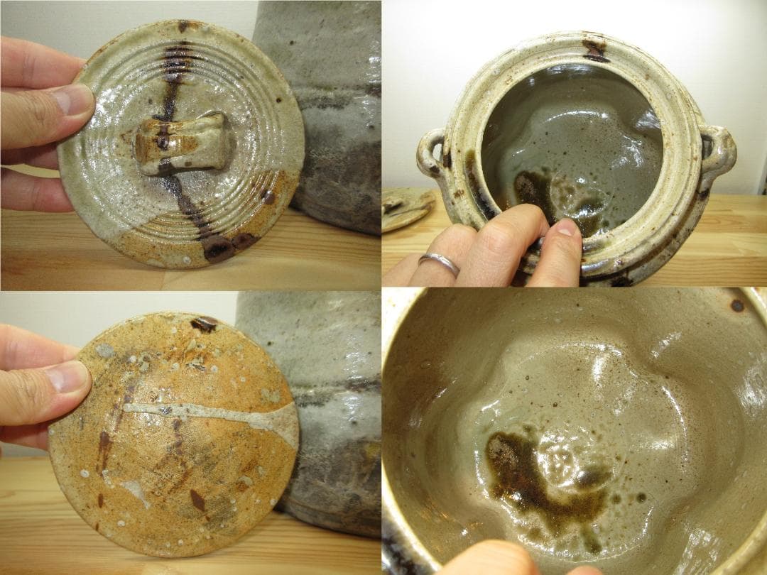 送料込【逢絢亭】茶道具 水指 美濃焼 美濃伊賀 耳付 裏千家書付 加藤光右衛門