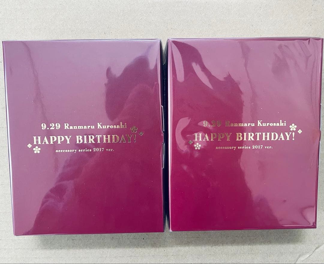 うたプリ 黒崎蘭丸 カルナイ 缶バッジ リングライト アクリルスタンド etc