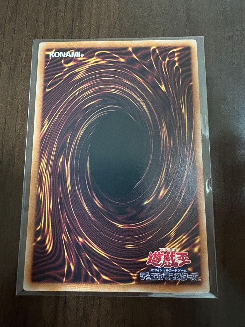 閃刀姫＝ゼロ　プリシク　プリズマ