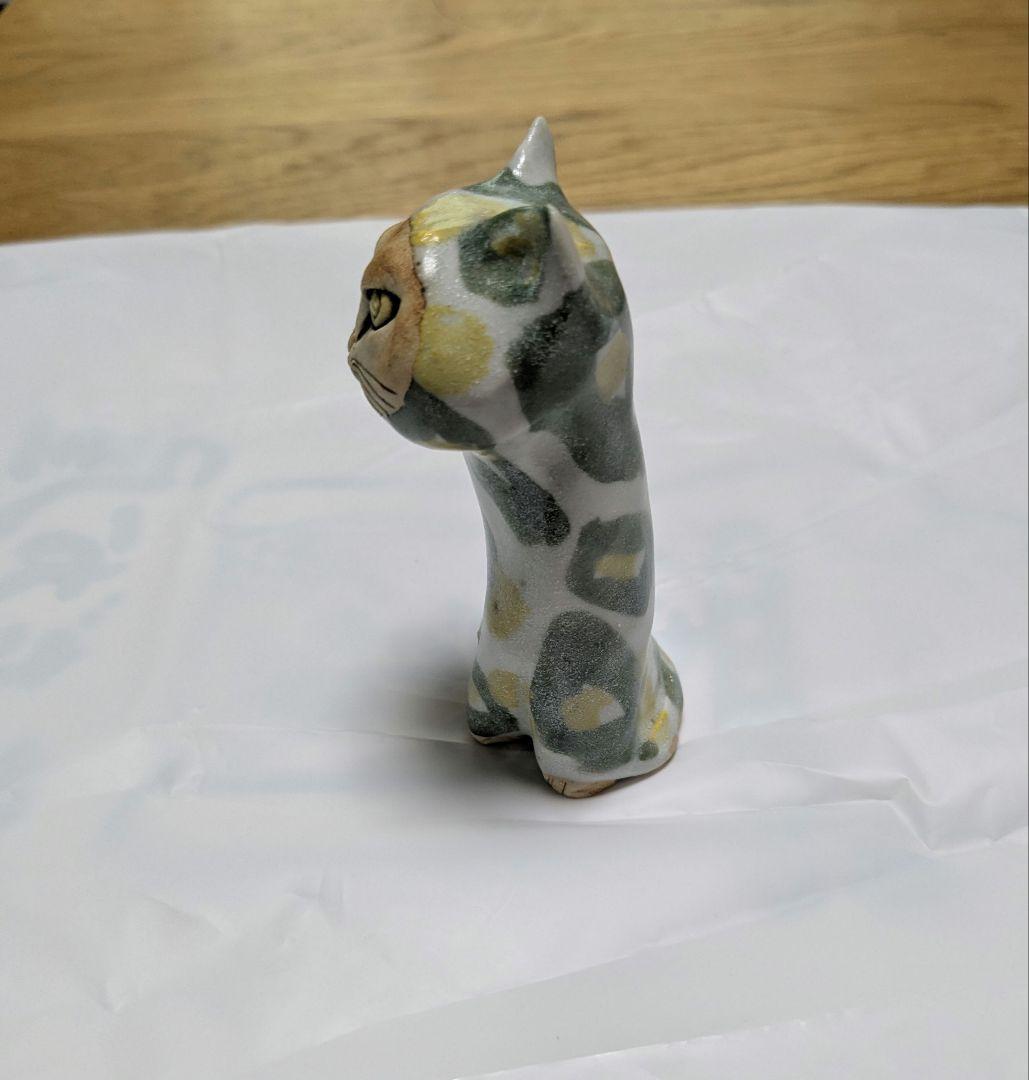 猫の陶器 岡山富男