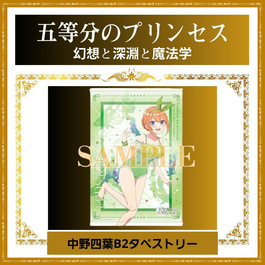 初版多】ちはやふる1〜40巻セット 帯有り 末次由紀