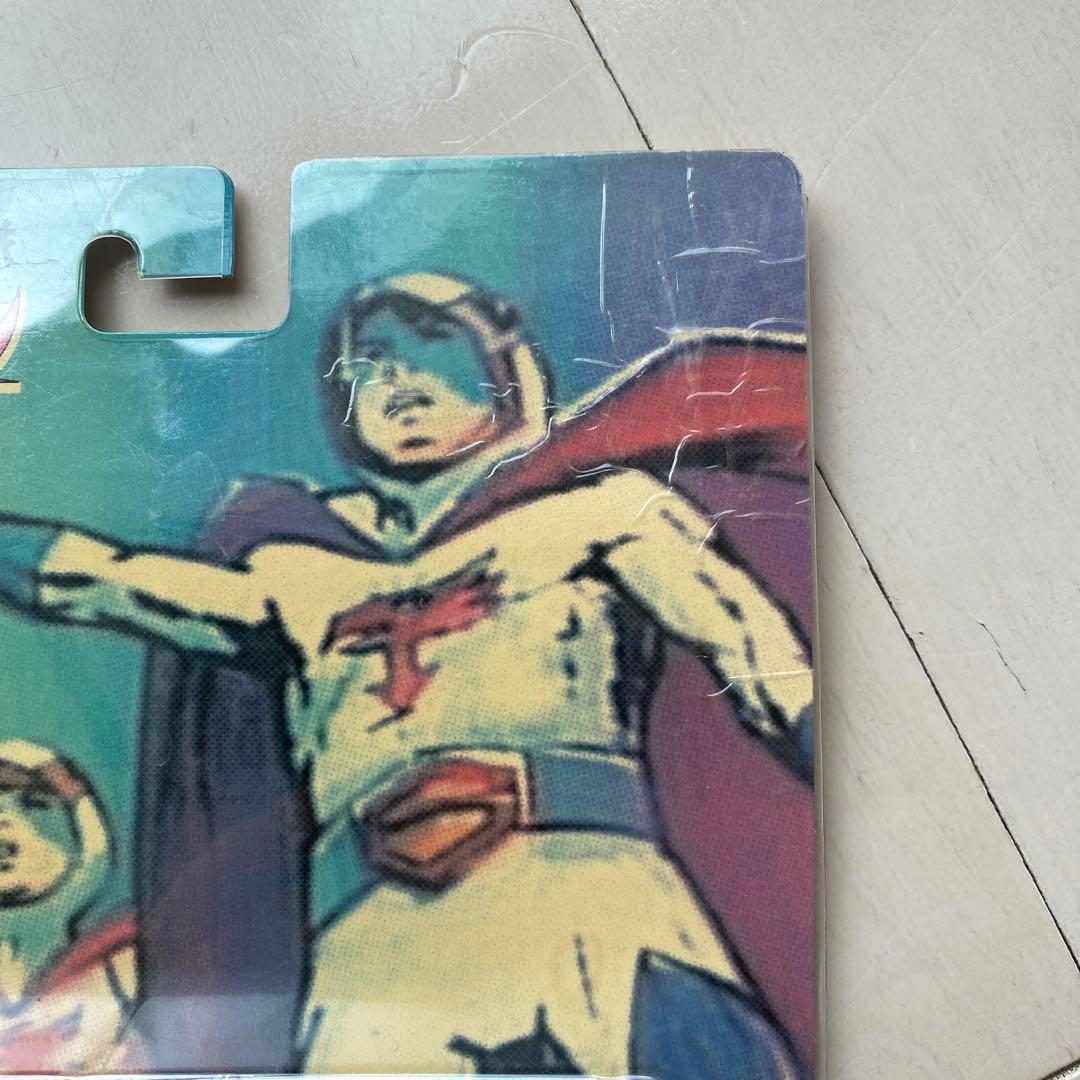 超激レア【未開封】科学忍者隊ガッチャマン ギャラクター 戦闘員