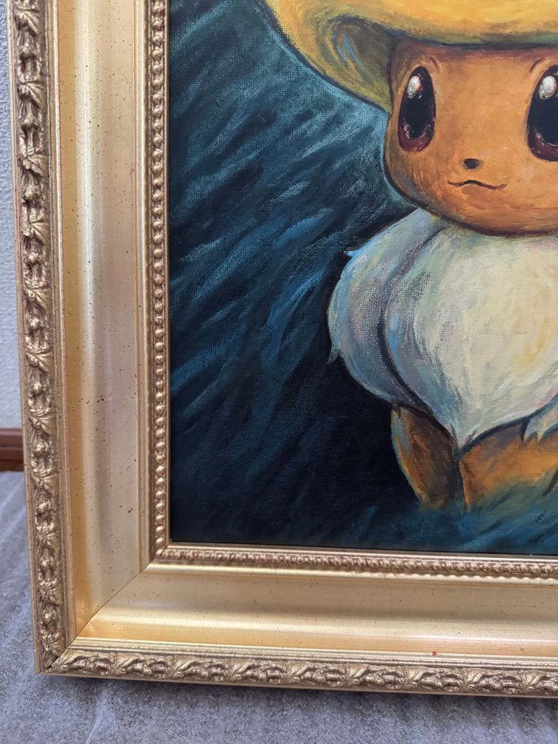 ゴッホ イーブイ キャンバスアート Sサイズ 35x45cm 金枠