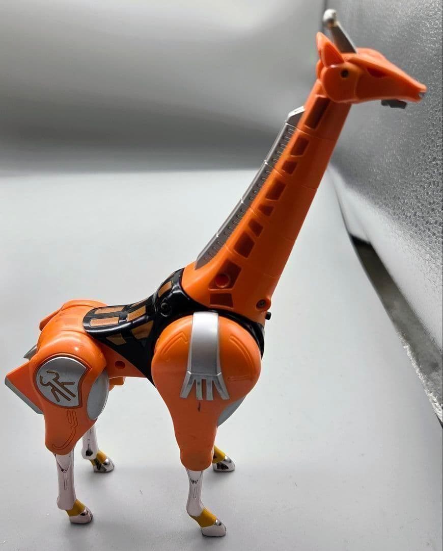 【貴重当時もの】パワーアニマルシリーズ2 ガオジュラフ