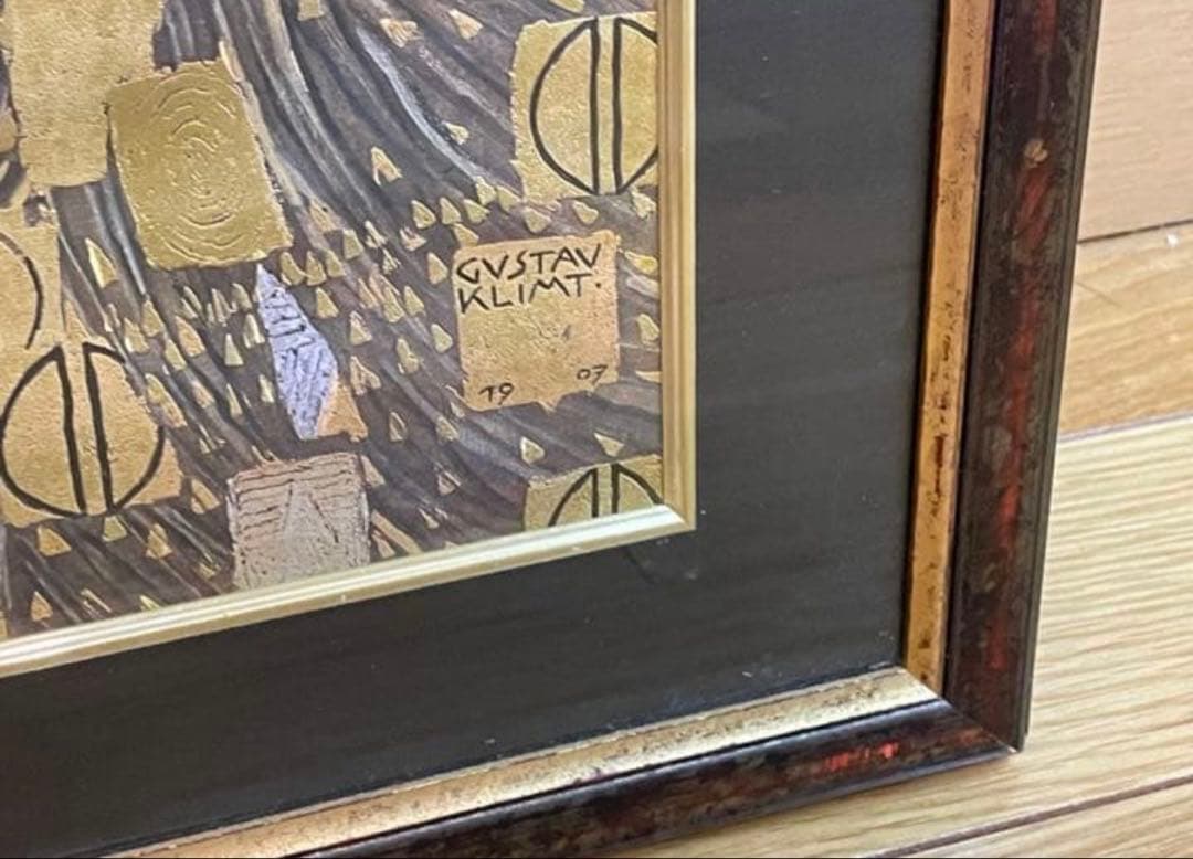 グスタフ・クリムト　バウアーの肖像 レプリカ　難あり