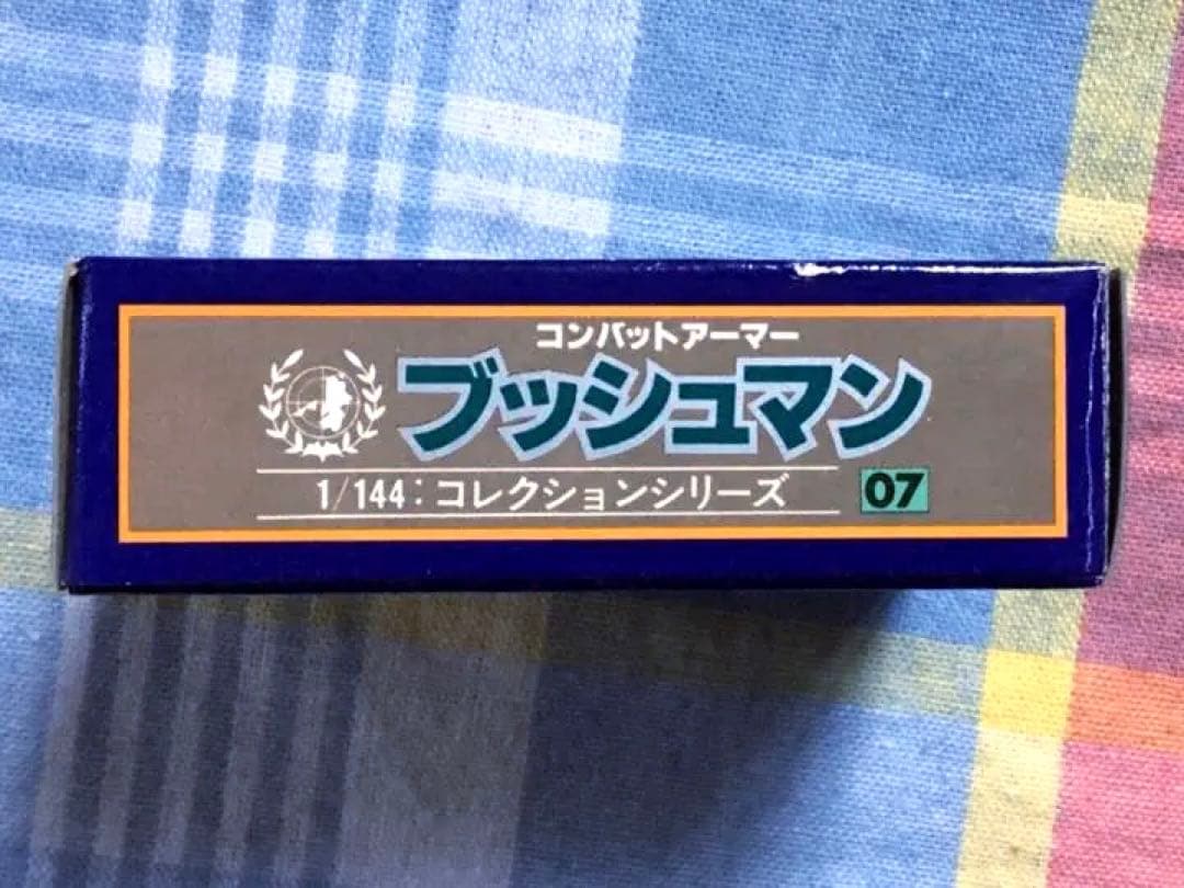 美品 未使用品 ブッシュマン 太陽の牙ダグラム 1/144 コレクションシリーズ