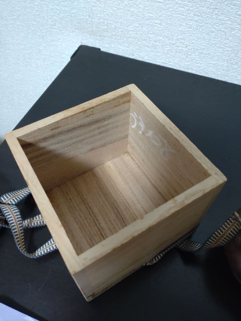 未使用】 備前焼 奥本健一 宝瓶 共箱