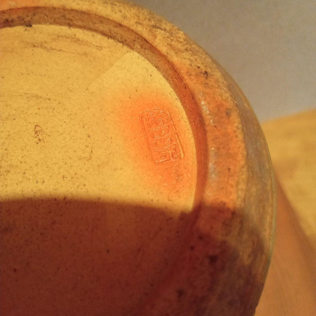 大作 名品】法正寺焼 立鼓花入(幻の窯)