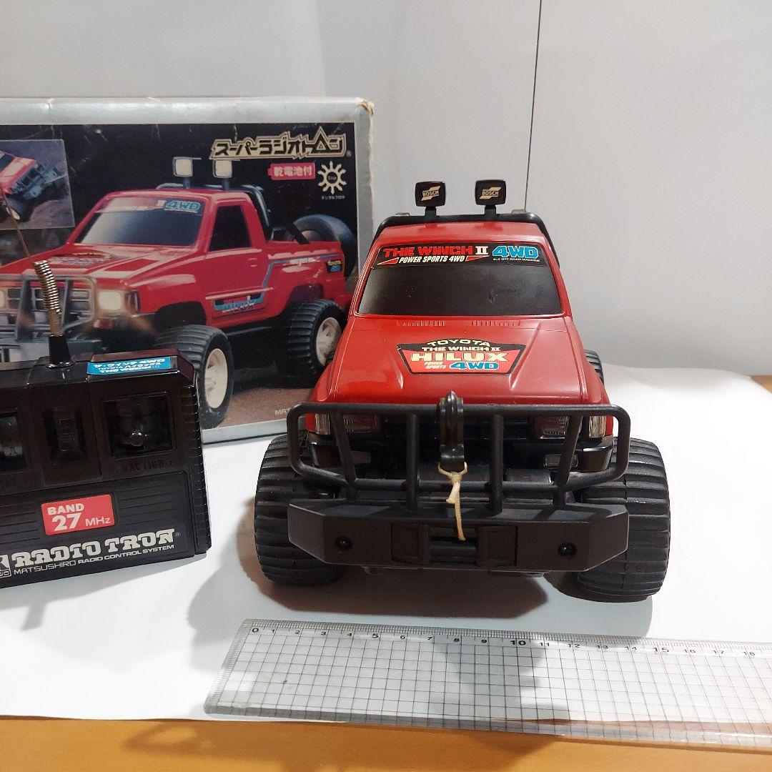 マツシロ ザ、ウインチ トヨタハイラックス4WDラジコン昭和レトロ