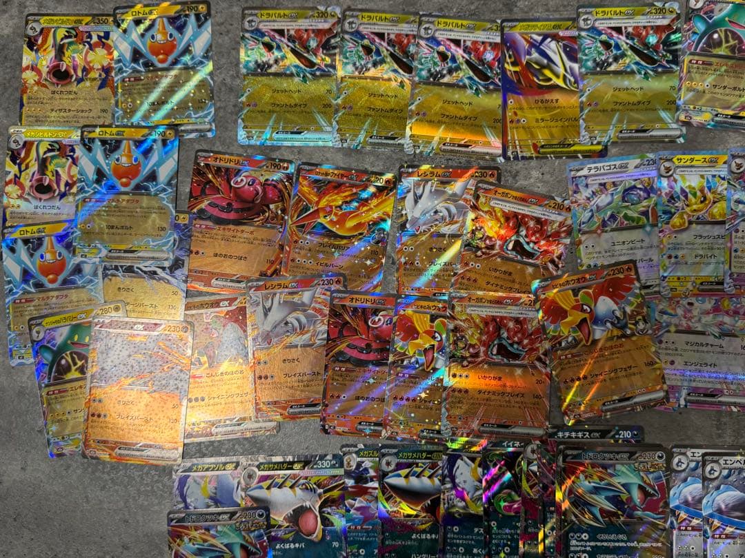 【激安‼️RRまとめ売り329枚】リザードン ブイズ メガシンカ他