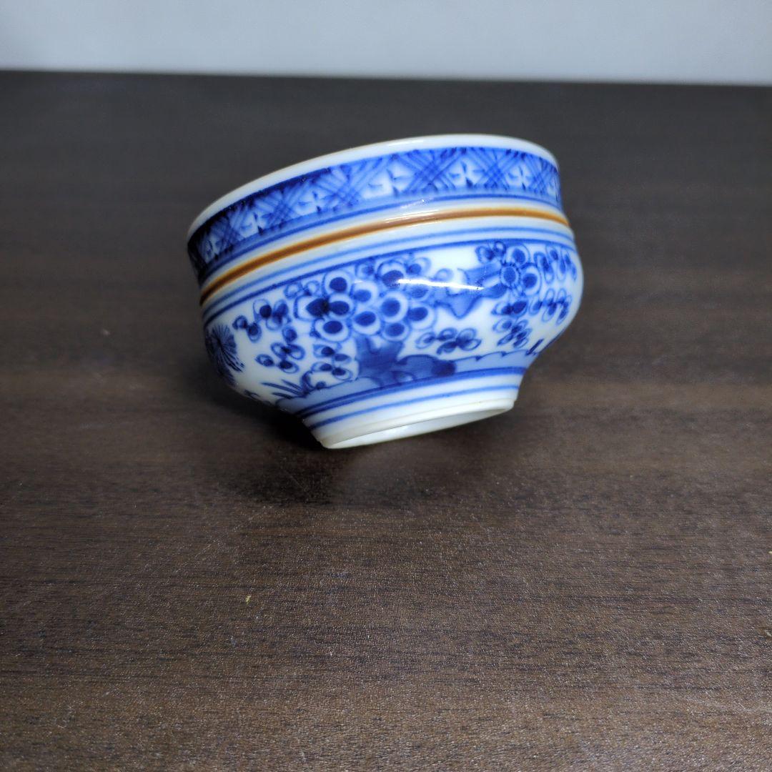 染付 ぐい呑 4点セット 酒器