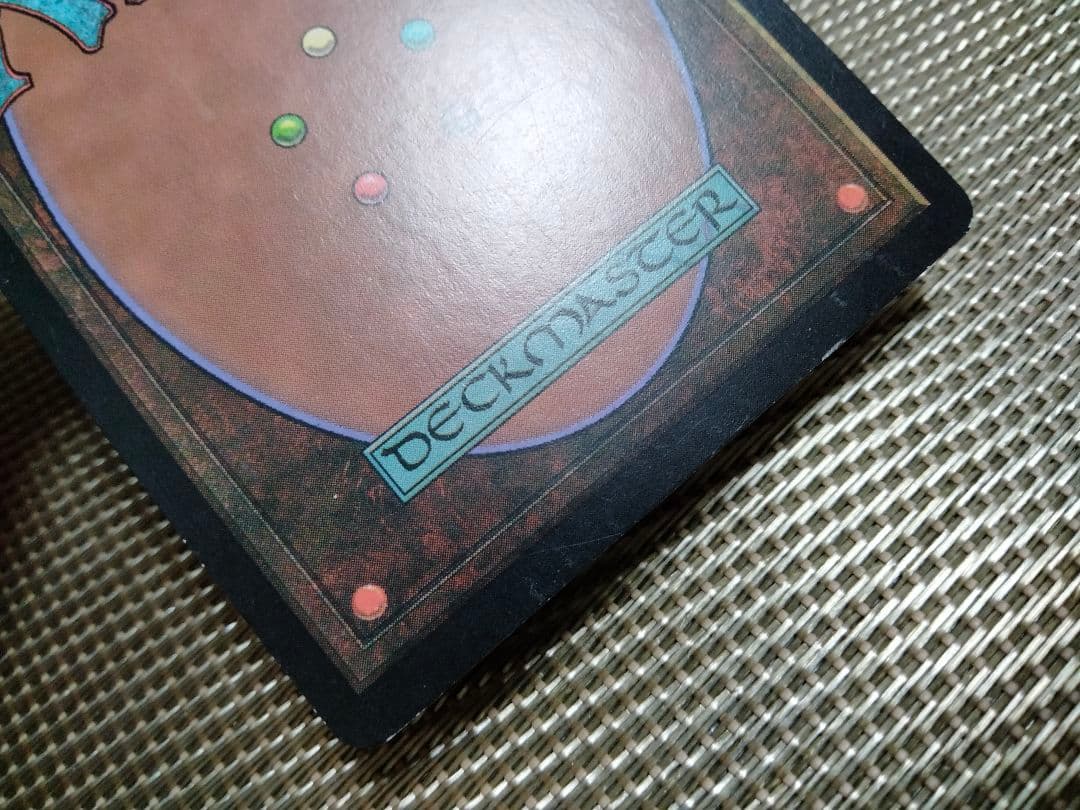 【ご確認用】オデッセイ モスファイアの谷 日本語 1枚　MTG