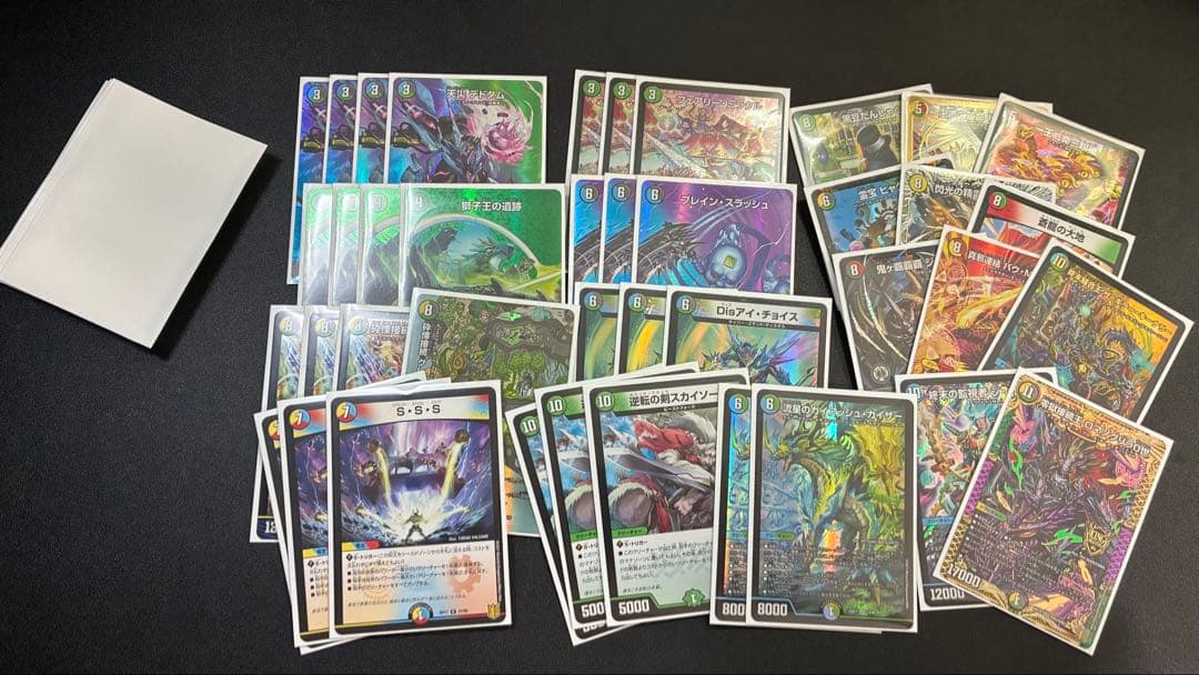 デュエルマスターズカード 約900枚セット レアカード55枚 引退品