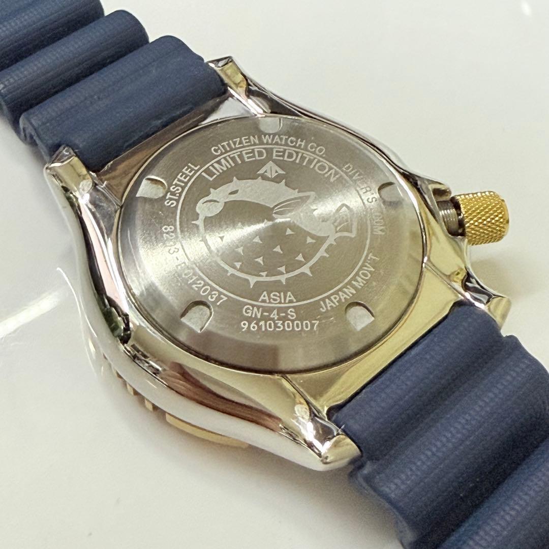 てつCITIZE巻き 限定 ダイバー 防水 ウレタン NY0096-12L