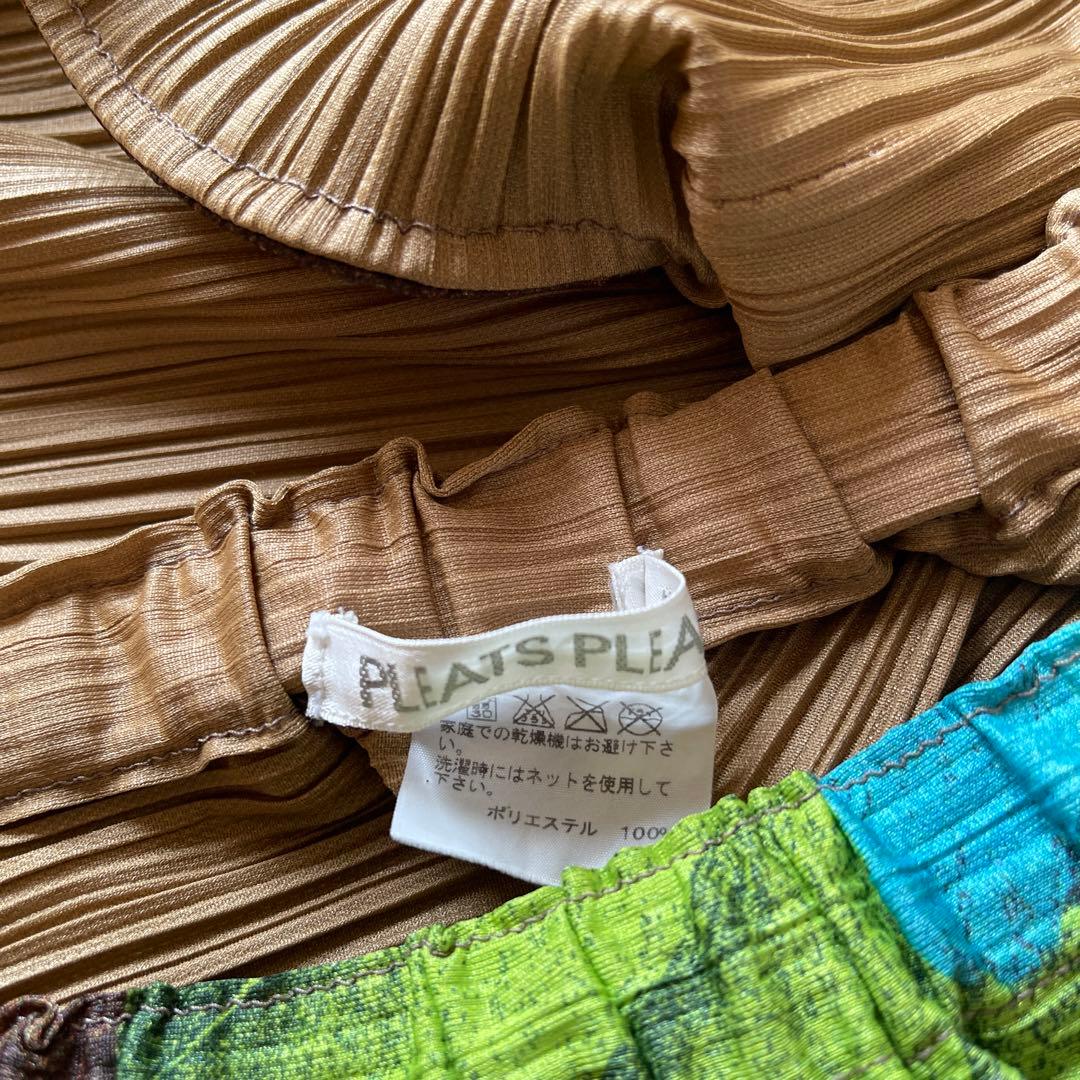 プリーツプリーズ　サルエルパンツ リバーシブル(訳あり)