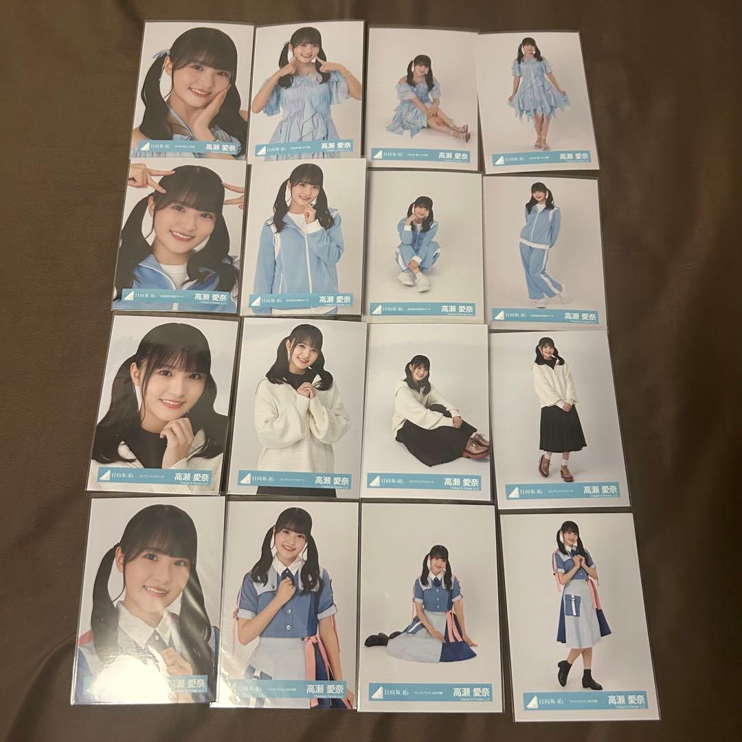 高瀬愛奈 コンプまとめ売り 日向坂 生写真