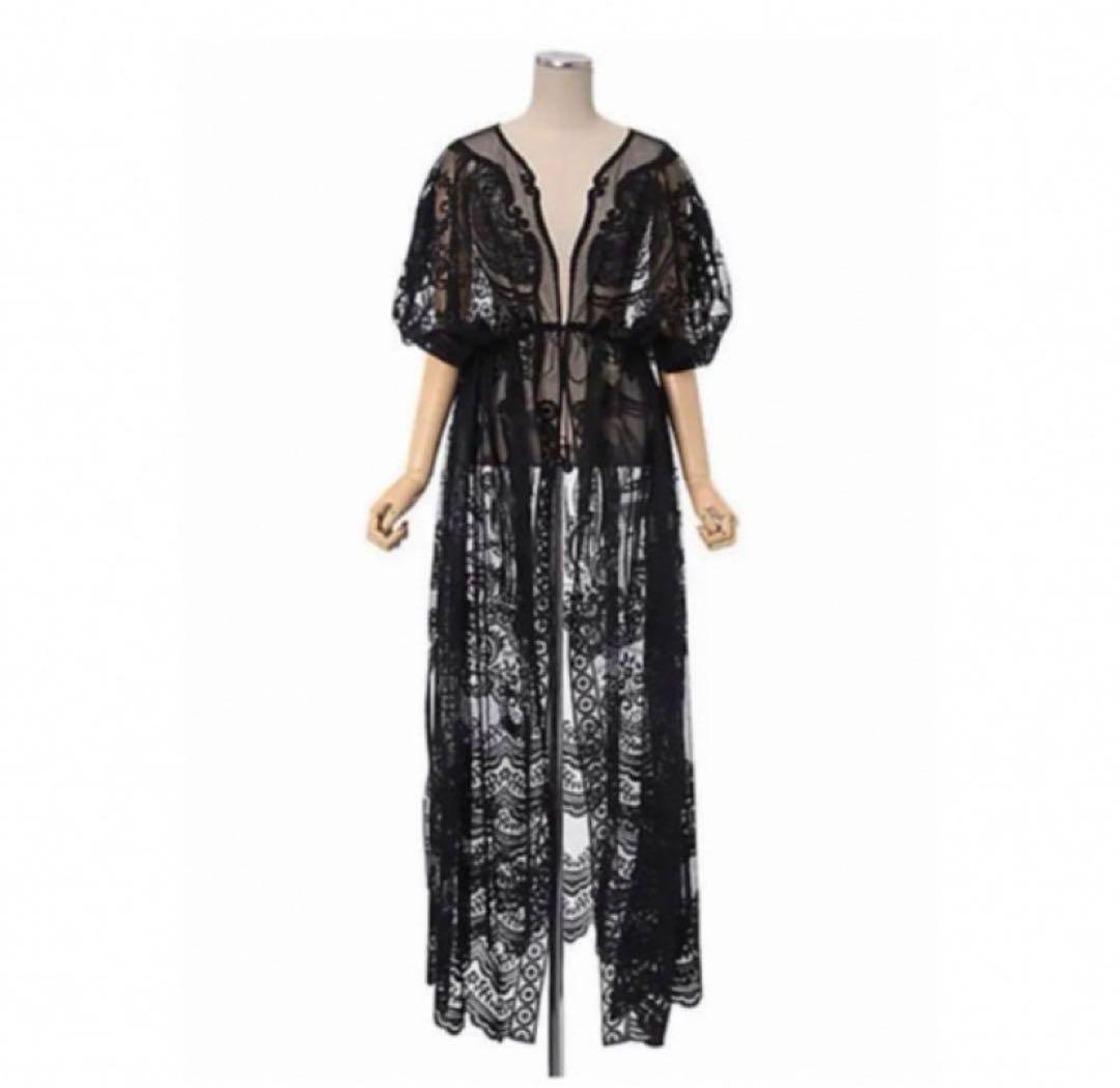 平山遊季 アクリルスタンド FSK 37点