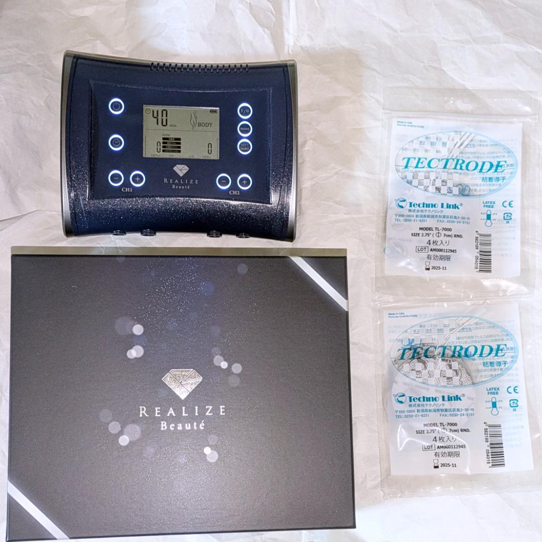 おまけ付き】REALIZE Beaute / スリムビューティーハウス おまけ付き