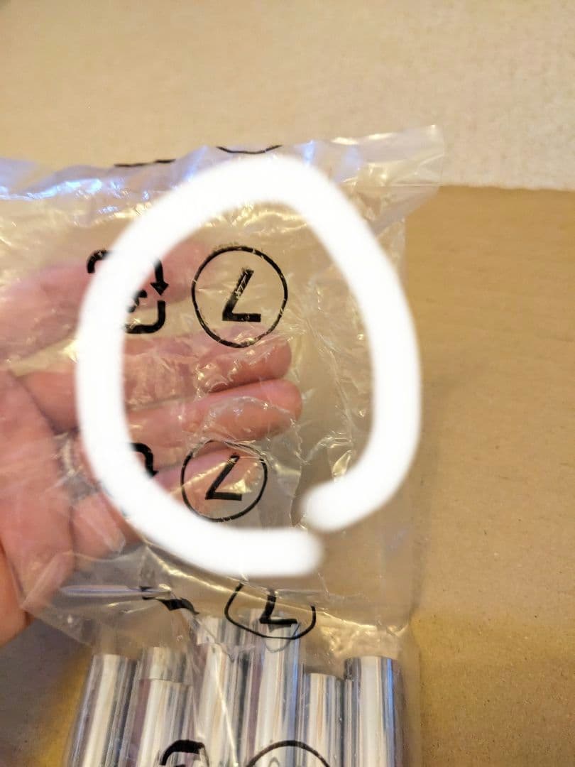 驚きのパイプ幅1.2cm すき間に収まるランドリーラック　 ディノス