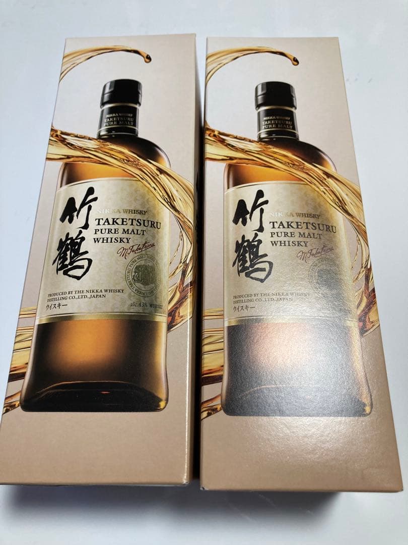 竹鶴 2本セット 箱付き