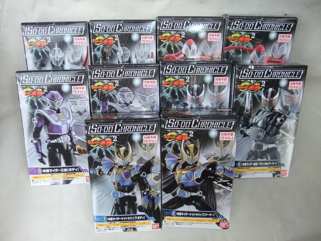 新品未開封　装動　仮面ライダー龍騎　ミラーモンスター　リバイ　バイス セット